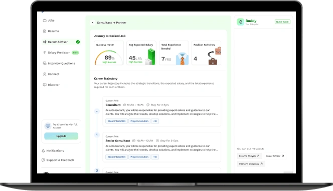 Career Advisor
 screen