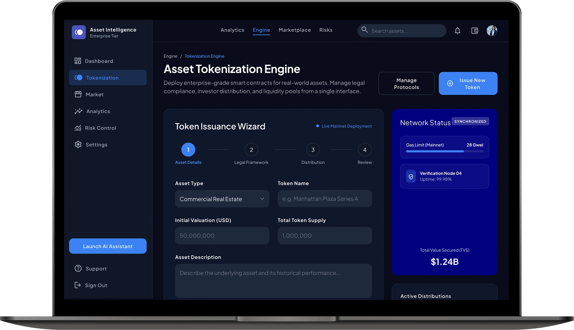 Asset Tokenization Engine screen